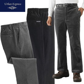 URBAN EXPRESS アーバンエクスプレス らくらくストレッチコーデュロイパンツ 同サイズ2色組 選べる股下 秋冬春 40代 50代 60代 C901560-SAI