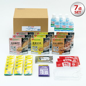 3DAYS hД~ZbgST X^_[h7_Zbg At@vGCh ~͂܂ł3 BBS-ST