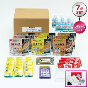 3DAYS hД~ZbgST-L X^_[h7_Zbg{fB[XZbg At@vGCh ~͂܂ł3 BBS-ST-L