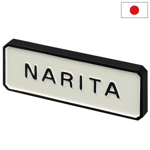 \D ȕ\D VvfUC A~\D cItzCgh ZNtg ES-43