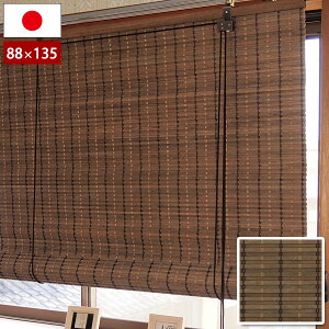 hEbhXN[ _[NuE 88×135cm VR؃[AbvXN[ hJrH { RT-001S