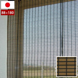 hEbhXN[ uEubN 88×180cm VR؃[AbvXN[ hJrH { RT-003