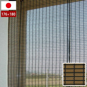hEbhXN[ uEubN 176×180cm VR؃[AbvXN[ hJrH { RT-003W