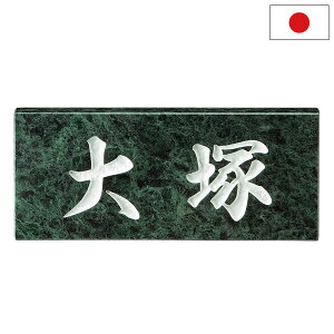 \D VRΕ\D X^_[hfUC O[W ZNtg SN-4