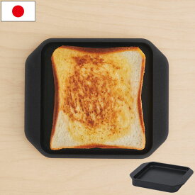 Sumi Sumi Toaster あやせものづくり研究会 カーボン 調理トースタープレート 炭素 遠赤外線 05046637 旭工業 日本製