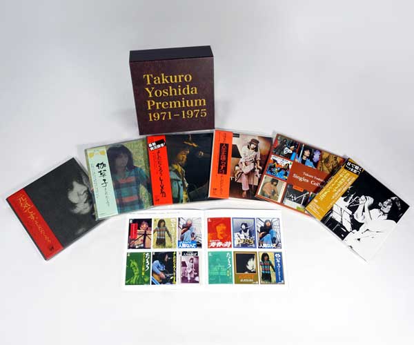 楽天市場】よしだたくろう 吉田拓郎 Takuro Yoshida Premium 1971-1975