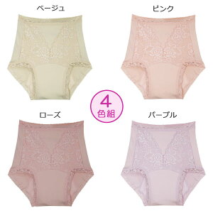 ARpbhΉV[c 4Fg S fB[X Ci[  PApbhȂS݌v s̃pbhΉ 3LE4L DN-0316