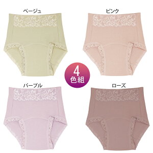 VARpbhΉ V[c TCY4Fg S fB[X Ci[  s̃pbhΉ 3LE4L DN-0318