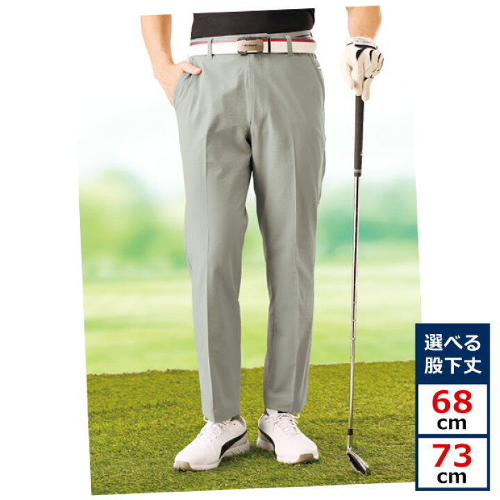 楽天市場】UNITED GOLF ユナイテッド・ゴルフ ストレッチ サッカー素材  