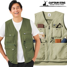 CAPTAIN STAG キャプテンスタッグ 8ポケット キャンプベスト はっ水加工 メッシュ裏地 メンズ 春夏秋 40代 50代 60代 958054