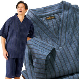 被る甚平 同サイズ2色組 快適仕様 寝間着 パジャマ ゆったり しじら素材 メンズ 春夏 40代 50代 60代 958056
