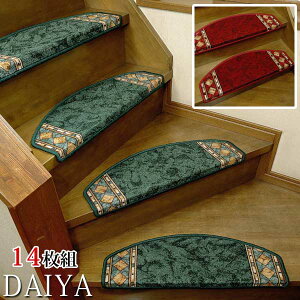 Ki}bg ~^ 14g [sA ~`_CKi}bg DAIYA-ST |[h