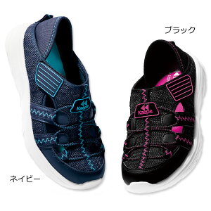 Kaepa ケイパ かかとが踏める2ウェイシューズ 婦人靴 アウトドア レジャー レディース 954176