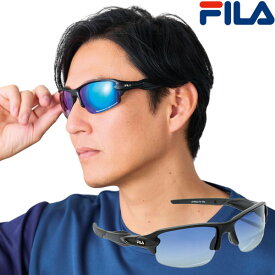 FILA フィラ 偏光スポーツサングラス 偏光レンズ アウトドア スポーツ 954183