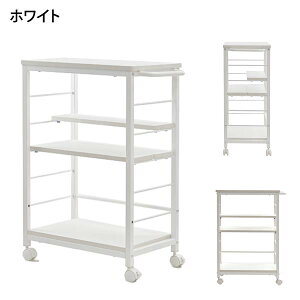 Lb`S 53cm s30cm LX^[t I3 CH-2162/CH-2163