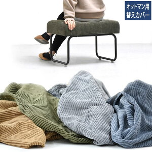 Ibg}pւJo[ November R[fC\t@[pJo[ NVCV0126-BB