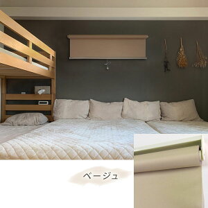 pՌ2h[XN[ 125cm 140cm ZTbVWKi@ ډB ߓd΍ {