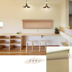 pn[XN[ 125cm 100cm ZTbVWKi@ ډB ߓd΍ {