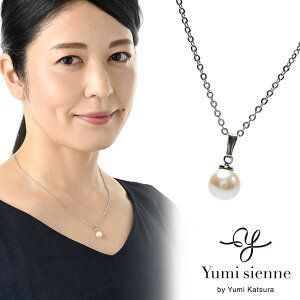 Yumi Sienne 1p[Cy_g YJ1p[ jRvf[X p[ lH^ 8mm YJJP0848WH