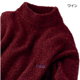 FILA フィラ チクチクしない柔らか暖かニット セーター メンズ 秋冬春 40代 50代 60代 958087