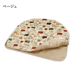 ポケットこたつ布団 カルド 90×70cm 足元暖か コタツ気分 冷え性 省エネ 洗濯機丸洗い可