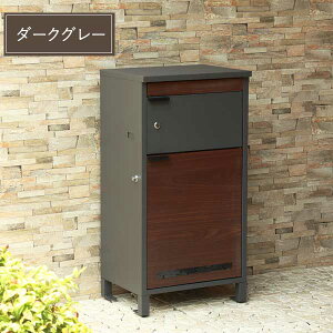 z{bNXt|Xg Maisie CW[ AJ[{gt L[tbNtӃP[Xt zB}jAt PBX-057/PBX-058 MOJYU