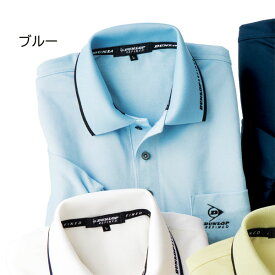 DUNLOP REFINED ダンロップ・リファインド 吸汗速乾高品質日本製ポロシャツ サラサラ素材 長袖シャツ メンズ 春夏秋 40代 50代 60代 957887