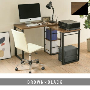 ゲーミングデスク L字型 パソコンデスク 回転式 幅100cm コーナーデスク UNI-0010-JK