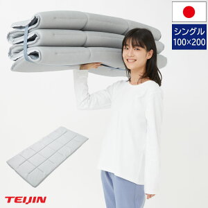 �y�ʃR���p�N�g�~�z�c �X�S�yII �V���O�� �e�C�W�� ����V-Lap ��l TEIJIN ���o�[�V�u���\�� �����y2 �t�ďH�~ �I�[���V�[�Y��