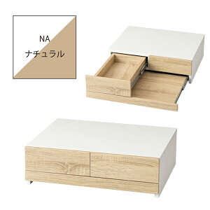 WXChe[u ot 50cm Lb`[ XChI WJ-1302-SH