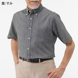  {^_EVc { z ʋCɗDꂽȑf tďH Y 40 50 60 3U8-12831-HA