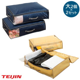楽天市場】マエストロたちのタンゴ CD5枚組 VFD-10226 : わくわく生活