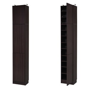 {I [^grtI{uZbg ˂ 41.5cm 1cmsb` MEMORIA A sChVFt [ FRM-0106DOORSET-JK