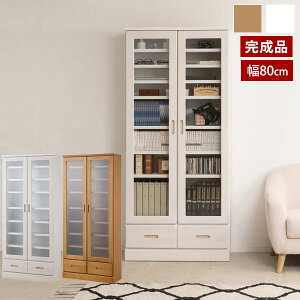 VRؔ^{I I 80cm i MERCI V[ ˍ rO{[h { KE-0019/KE-0021-NS