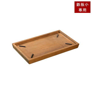 Ebh{[h l̓S SpS~ OTS8108