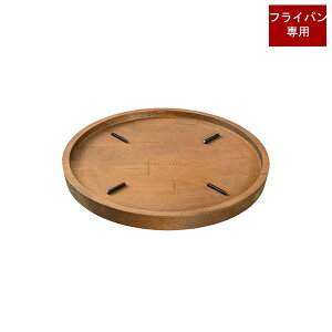 Ebh{[h l̓S tCp26cmpS~ OTS8110