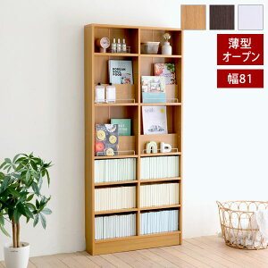 {I ^ 81cm s16.5cm 1cmsb` MEMORIA A I It e fBXvCbN R~bNbN FRM-0130-JK