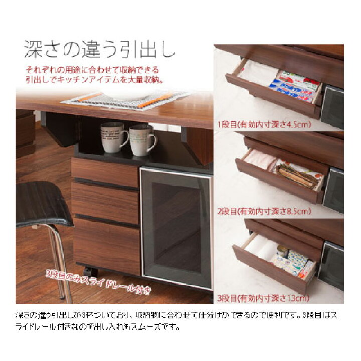 楽天市場】バタフライ カウンターテーブル 移動式 キッチンワゴン 幅 
