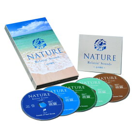 NATURE ～ Relaxin' Sounds～心の休日 CD5枚組 DQCL-3270 ヒーリング リラックス イージーリスニング ワールド