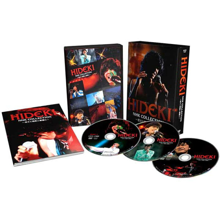 楽天市場】HIDEKI NHK Collection 西城秀樹〜若さと情熱と感激と 