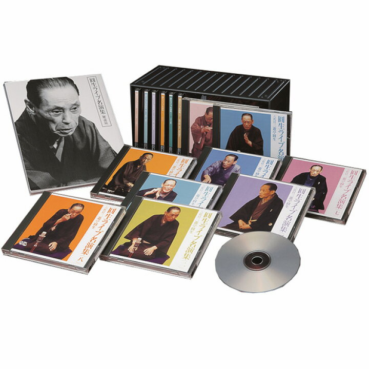 楽天市場】六代目三遊亭圓生 圓生ライブ名演集 CD15枚組 DYCS-1004 