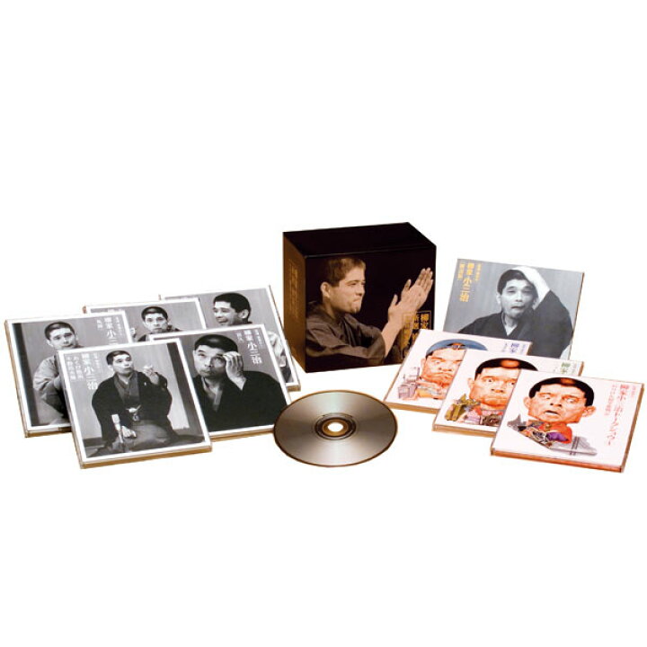楽天市場】柳家小三治 新選独演会 CD12枚組 DYCW-1001 落語 通販限定 