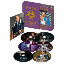 楽天市場】杉 良太郎 dvdの通販