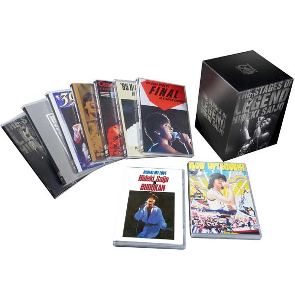 購入最激安 西城秀樹 ○○シングルレコードコレクション 53枚セット