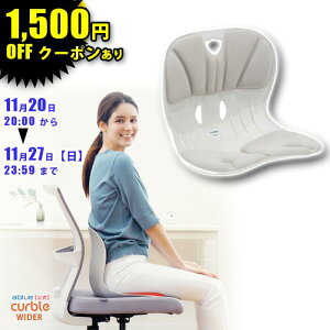 y pT|[g`FA z J[u`FA Ch O[ pT|[g ֎q Ջ ֎qɒuՋ pǂȂ ֎q ɂȂȂ p P p w؂Lт 