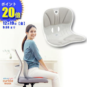 �y �p���T�|�[�g�`�F�A �z �J�[�u���`�F�A ���C�h �O���[ �p���T�|�[�g ���Ջ��� �֎q�ɒu�� ���Ջ��� �p�����ǂ��Ȃ� �֎q �����ɂ��Ȃ�Ȃ� �p�� ���P �p������ �w�؂��L�т� �����y�� ��