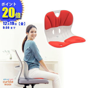 �y �p���T�|�[�g�`�F�A �z�J�[�u���`�F�A ���C�h �p���T�|�[�g�`�F�A �֎q ���Ջ��� �֎q�ɒu���������Ջ��� �p�����ǂ��Ȃ� �֎q �����ɂ��Ȃ�Ȃ� �p�� ���P �p������ �w�؂��L�т� ����