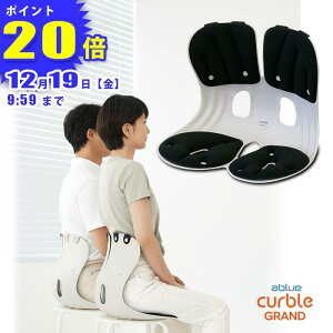 �y �p���T�|�[�g�`�F�A �z�J�[�u���`�F�A �O�����h �p���T�|�[�g�`�F�A ���Ջ��� �֎q�ɒu�������p�����ǂ��Ȃ�֎q �p�� �� ���P �p������ �֎q �w�؂��L�т� �����y�� �֎q�̏�ɒu�� �y