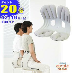 �y �p���T�|�[�g�`�F�A �z�J�[�u���`�F�A �O�����h �O���[ �p���T�|�[�g�`�F�A ���Ջ��� �֎q�ɒu������ �p�����ǂ��Ȃ�֎q �p�� �� ���P ���� �p������ �֎q �w�؂��L�т� �����y�� �֎q