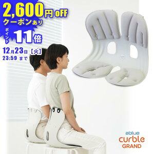 �y �p���T�|�[�g�`�F�A �z�J�[�u���`�F�A �O�����h �O���[ �p���T�|�[�g�`�F�A ���Ջ��� �֎q�ɒu������ �p�����ǂ��Ȃ�֎q �p�� �� ���P ���� �p������ �֎q �w�؂��L�т� �����y�� �֎q